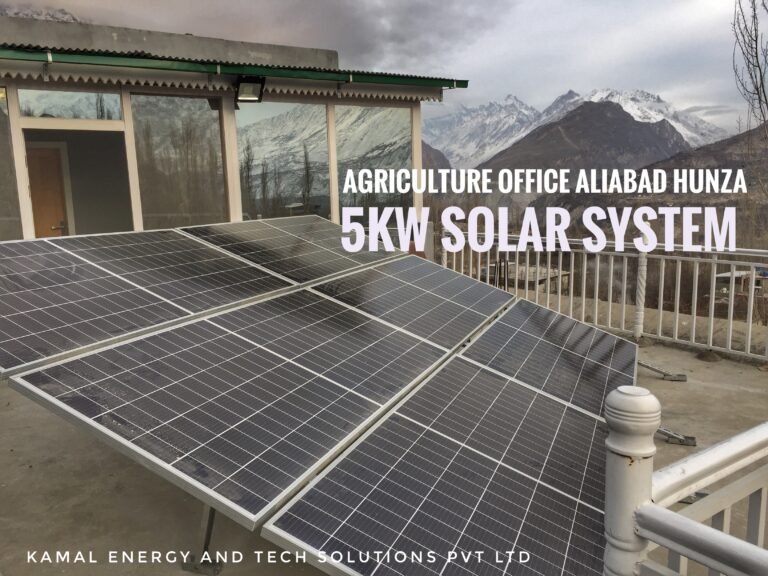 Solar panels at Agriculture office Hunza